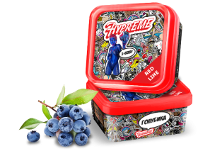 x-berry